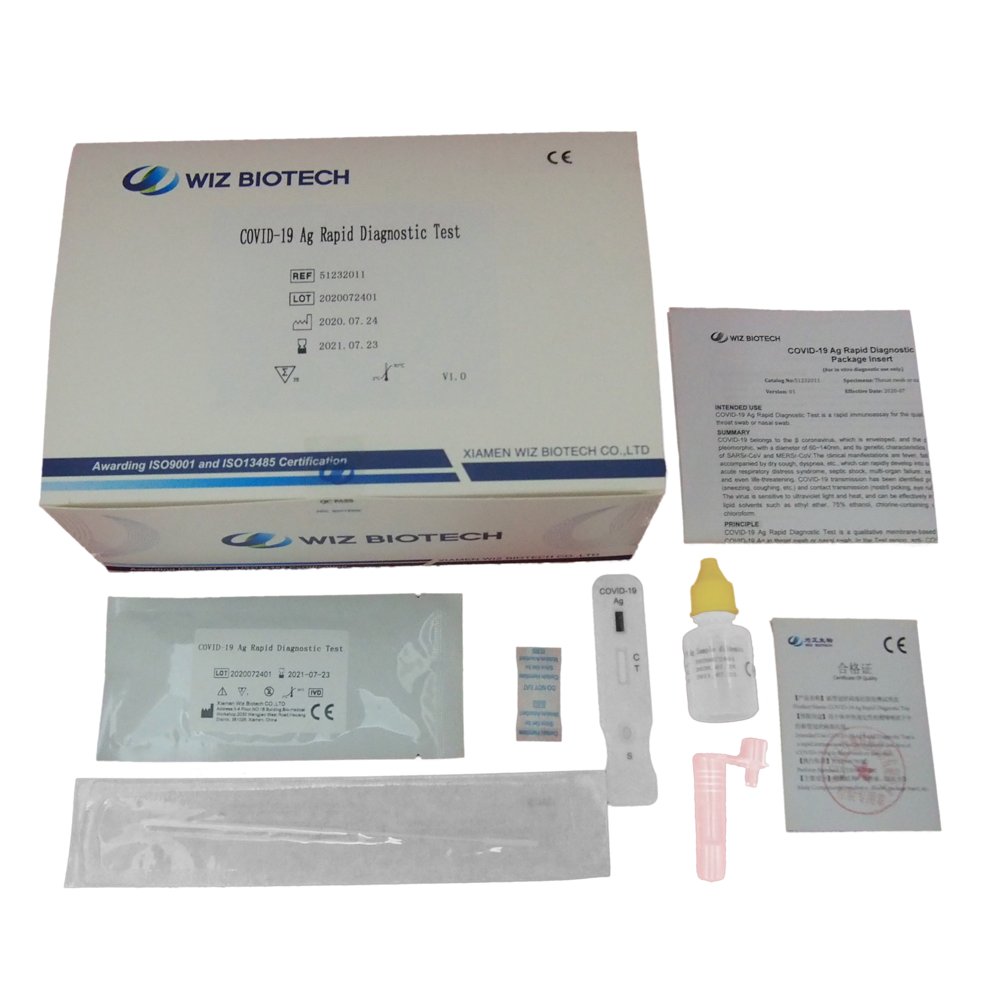 Factory Price For Chemiluminescence Immunoassay Analyze - COVID 19 ANTIGEN DIAGNOSTIC KIT – Baysen