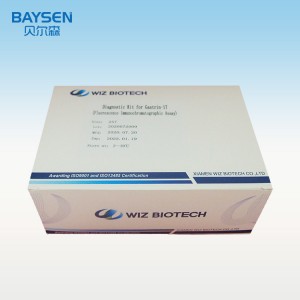 Wholesale  Diagnostic kit of Gastrin-17  POCT Rapid detection reagent