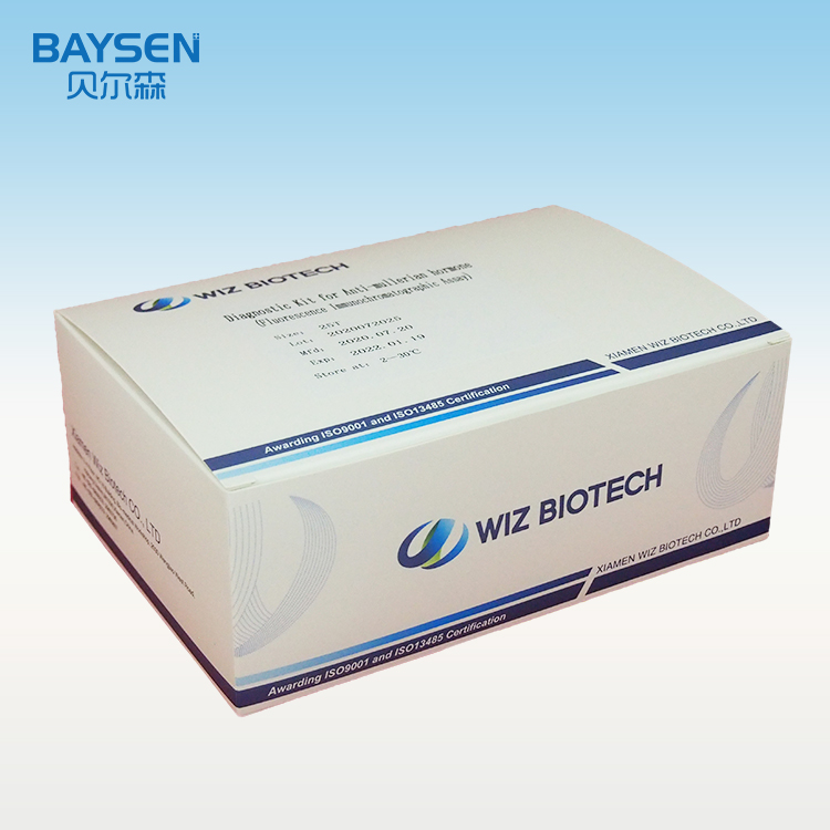 Super Lowest Price Home Test Kit - Manufacturing Companies for China Lansionbio Rapid Diagnostic Test Kit Amh Test – Baysen