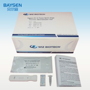 PSA TEST Prostate Specific Antigen one step POCT reanget Xiamen Wiz biotech