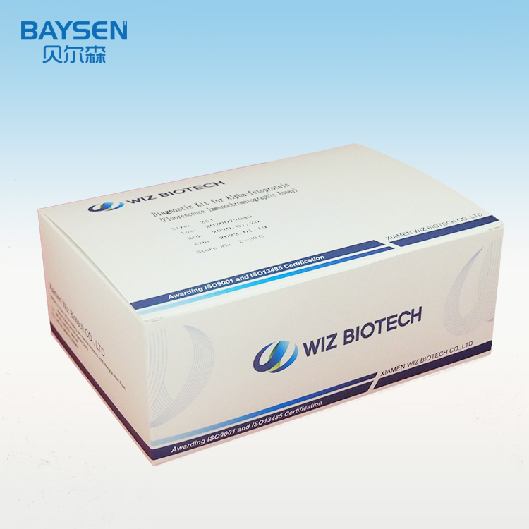 One of Hottest for Dengue Igg Igm Rapid Test - Newly Arrival China Quantitative Fluorescence Immunoassay Diagnostic Detection Test Kit Wondfo Finecare Progesterone Reagent Test Kit – Baysen