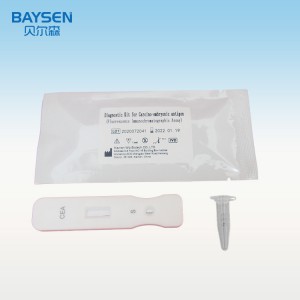 CEA  rapid test kit Carcino-embryonic antigen