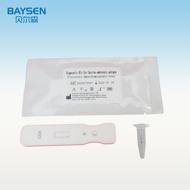 New Arrival China Cortisol Diagnostic Kit - quantitative kit CEA  rapid test kit made in china factory supply – Baysen