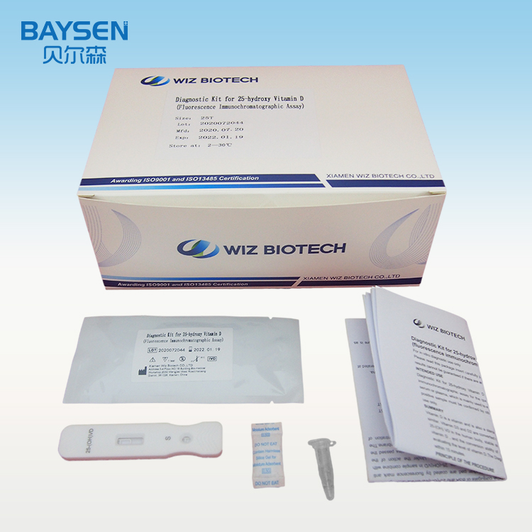 Professional Design Blood Test For Prostate Cancer - Diagnostic kit 25-(OH)VD TEST kit quantitative kit POCT reagent – Baysen