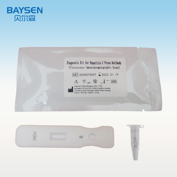 Factory wholesale HIV antigen test - HCV rapid test kit one step hepatitis C Virus Antibody rapid test kit  – Baysen