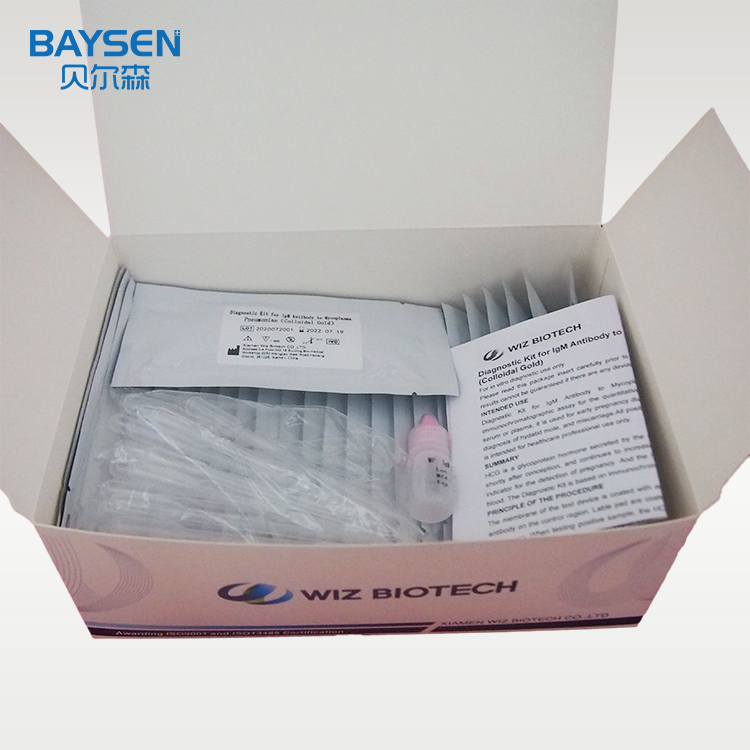 Short Lead Time for Hcv Test - IgM antibody to mycoplasma pneumoniae test kit colloidal gold – Baysen