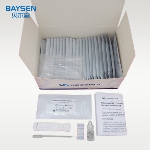 IgM antibody Enterovirus 71 EV71 yekukurumidza test kit EV 71 antibody