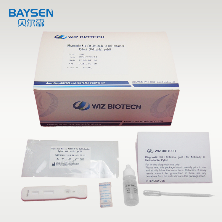 China Gold Supplier for Mycoplasma Pneumoniae Antibody Igm (mp) - one step colloidal gold Helicobacter Pylori Antigen Hp-ag test kit – Baysen