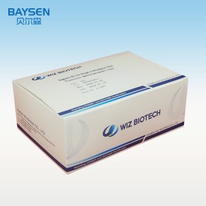 PriceList for China H. Pylori Antigen Rapid Test Best Diagnostic Test for H Pylori