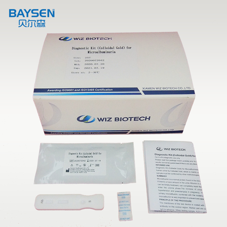 Factory For One Step Hcg Urine Test - Alb TEST Urine test Microalbumin IVD rapid test kit – Baysen