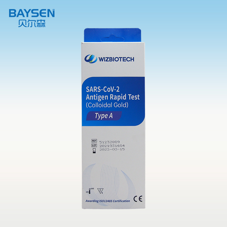 Chinese Professional Innovita Rapid Test Kit - Best quality China Antigen Rapid Diagnostic Test Kit Test Strips New Design Rapid Antigen Test for Family Usage – Baysen