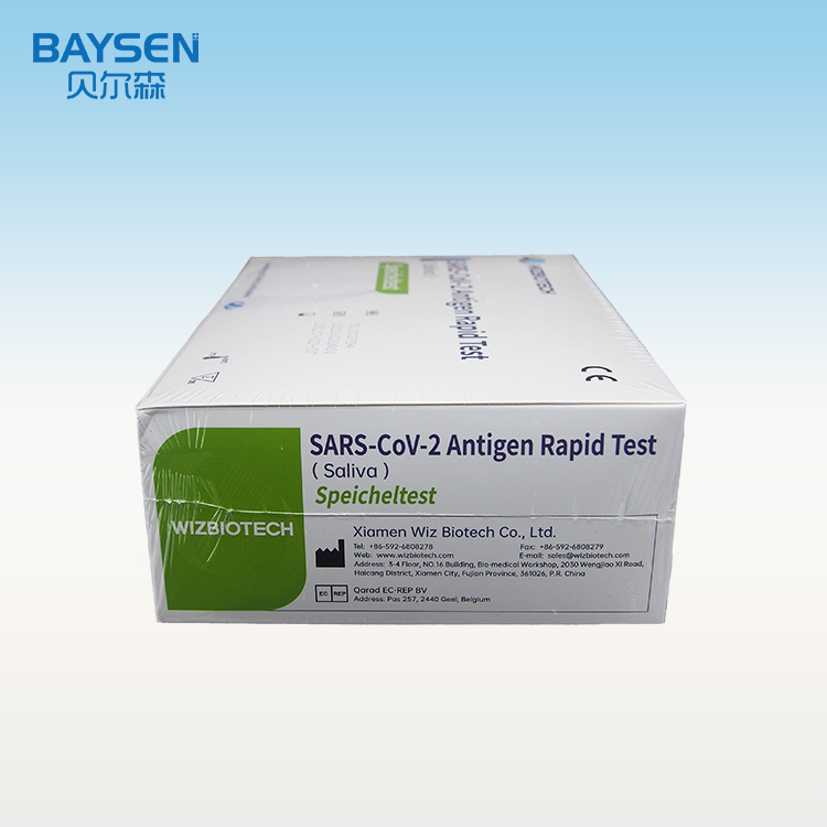 One of Hottest for Small Chemistry Analzyer - Blood test Diagnostic kit (Collodial Gold) for IgM/IgG Antibody to SARS-CoV-2 – Baysen