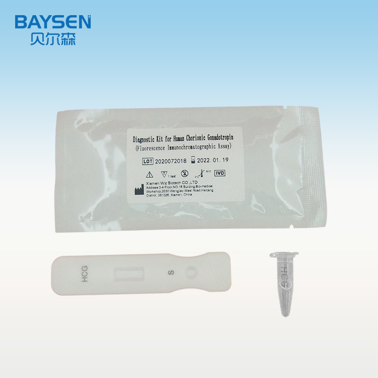 Factory Supply Medical Diagnostic Test Kits - Diagnostic Kit for Human Chorionic Gonadotropin( Fluorescence Immuno Assay) – Baysen