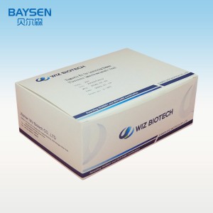 China Cheap price China ISO Dengue Igg Igm Ns1 Antigen Dengue Test Cassette Dengue Combo Rapid Test