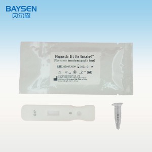 Wholesale  Diagnostic kit of Gastrin-17  POCT Rapid detection reagent