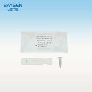 Perusahaan Manufaktur untuk China Lansionbio Rapid Diagnostic Test Kit Amh Test