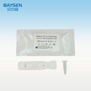 CRP Test Kit C reaktivt protein POCT -analysator POCT -reagens