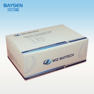 PSA 테스트 전립선 특이 적 항원 1 단계 Poct reanget Xiamen Wiz Biotech