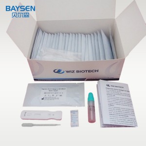 FOB rapid test Feces test strip fecal Occult Blood IVD test kit