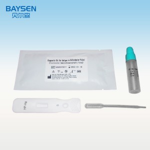 Diagnostic Kit rau Antigen rau Helicobacter Pylori (Fluorescence Immuno Assay)