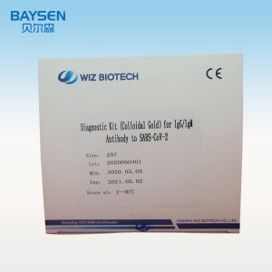 COVID 19  IgG IgM Antibody rapid test kit