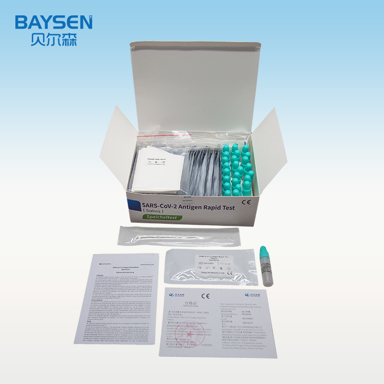 Reasonable price Helicobacter Test - Blood test Diagnostic kit (Collodial Gold) for IgM/IgG Antibody to SARS-CoV-2 – Baysen