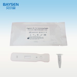 Tuam Tshoj Tuam Tshoj CE & Bfarm Cov Ntawv Teev Npe Rapid Test Antigen Test Kit Rapid Diagnostic Test Kit Whitelist