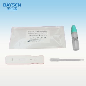 Diagnostic kit for Calprotectin(Fluorescence Immuno Assay)