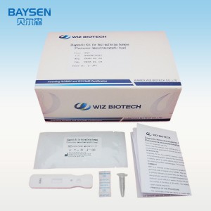 Perusahaan Manufaktur untuk China Lansionbio Rapid Diagnostic Test Kit Amh Test