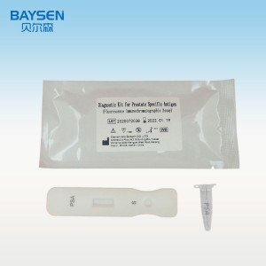 PSA 테스트 전립선 특이 적 항원 1 단계 Poct reanget Xiamen Wiz Biotech