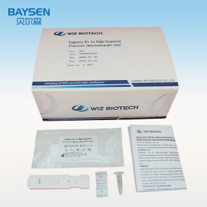 AFP Test Alpha Fetoprotein Test Strips Blood Analyzer