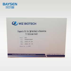 xiamen wiz CFDA Factory supply calprotectin cal rapid test