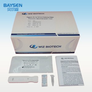 စက်ရုံရင်းမြစ် Rapid Test Hcv Test HCV Rapid Test Kit/ Medical Diagnostic Rapid Test Device HCV CE ခွင့်ပြုချက်ဖြင့်