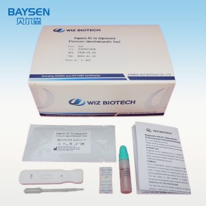 Diagnostic kit for Calprotectin(Fluorescence Immuno Assay)