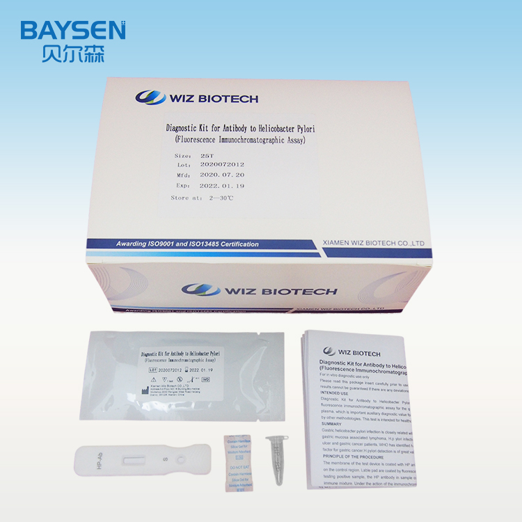 Reliable Supplier Procalcitonin Rapid Test Kit - Diagnostic Kit for Antibody to Helicobacter Pylori( Fluorescence Immuno Assay) – Baysen