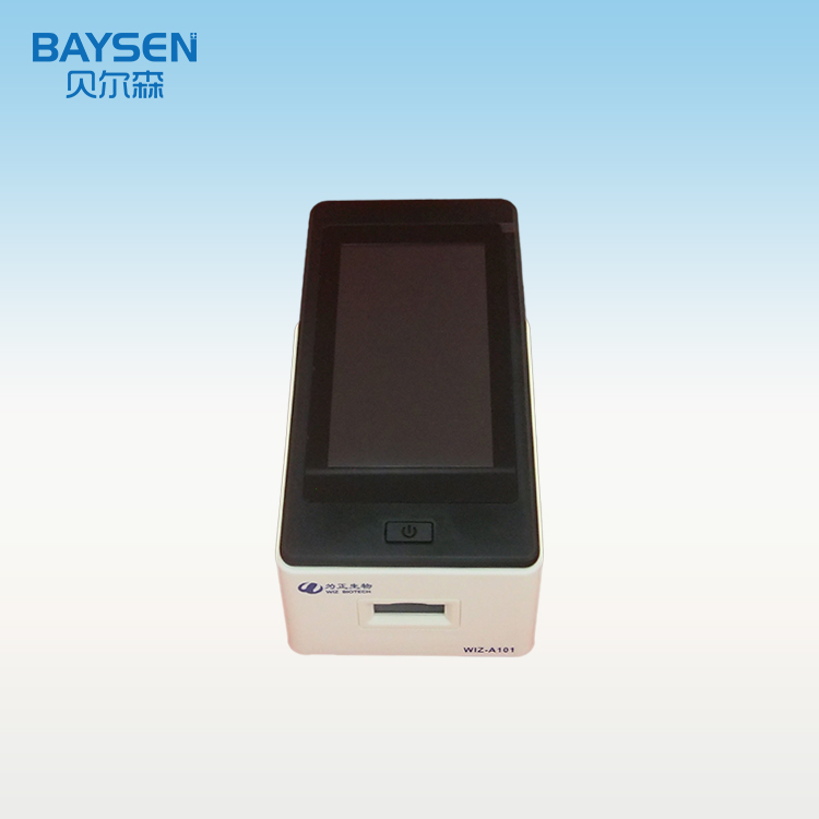 China wholesale Medical Diagnostic Best Selling Dengue Ns1 Antigen - Portable Immune Analyzer Manual For WIZ BIOTECH  WIZ-A101 – Baysen