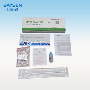 CE approved SARS-CoV-2 Antigen Rapid Test Selftest Home Use