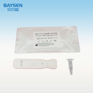 Factory source China Lansionbio Ctni One Step Rapid Medical Whole Blood Testing Troponin I Test Strips