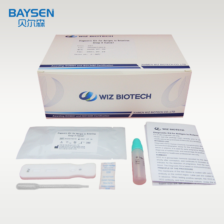 Manufacturer for Circulatory System Model - home test one step Rotavirus Group A test kit latex RV test IVD reagent – Baysen