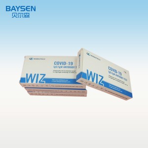 COVID 19  IgG IgM Antibody rapid test kit