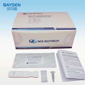 Factory source China Lansionbio Ctni One Step Rapid Medical Whole Blood Testing Troponin I Test Strips