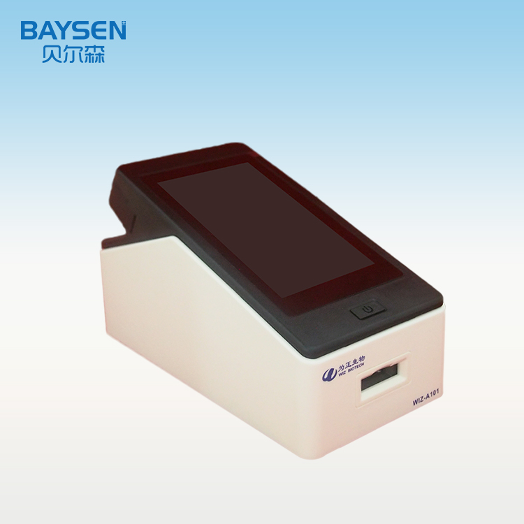 New Arrival China Helicobacter Pylori Test Kit - WIZ-A101 hormone Portable Immune Analyzer  – Baysen