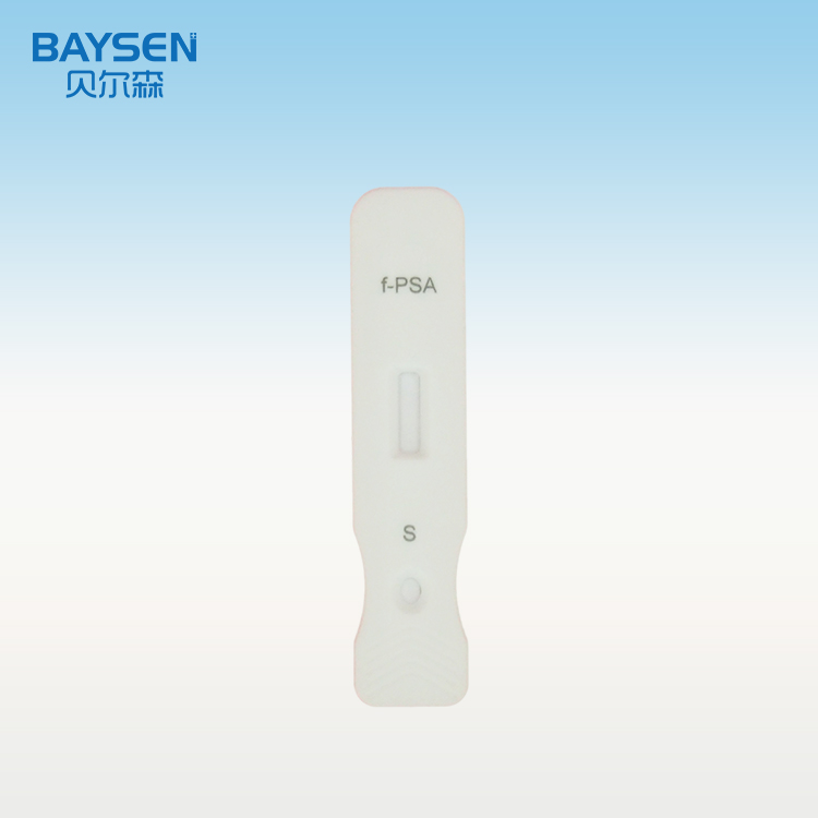 One of Hottest for Dengue Igg Igm Rapid Test - Diagnostic kit for free prostate specific Antigen – Baysen