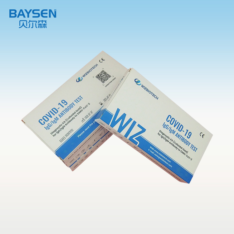 Factory Price For Urine Test Strips For 10 Parameters - Diagnostic Kit  Colloidal Gold for IgG/IgM Antibody – Baysen