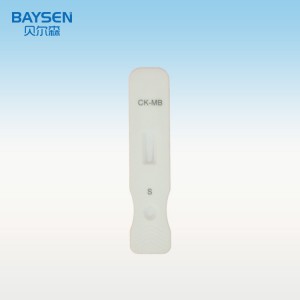 Hot Sales CK-MB China Factory의 빠른 테스트 키트