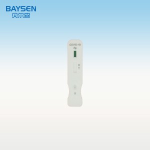 SARS-COV-2 Antigen Rapid test kit