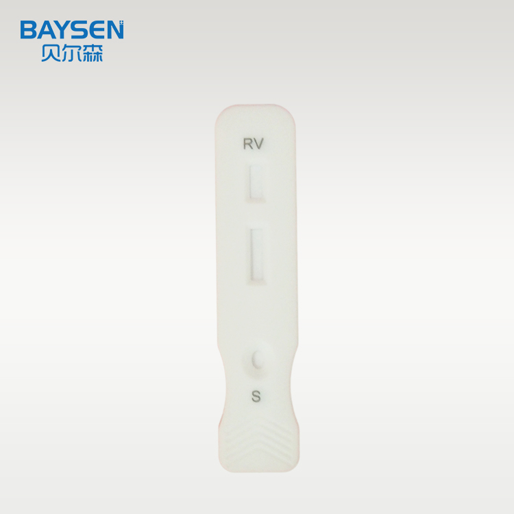 Factory Outlets Magnetic Plate Level Meter - Diagnostic Kit（LATEX）for Rotavirus Group A – Baysen