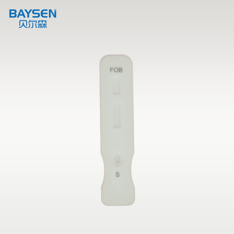 China Factory for Hcv Test Kit/hcv Rapid Test Kits - Diagnostic Kit（Colloidal Gold）for Fecal Occult Blood – Baysen