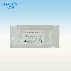 SARS-COV-2 Antigen Rapid Test Kit