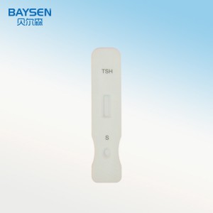 Tiroid stimullaşdırıcı hormon üçün diaqnostik dəsti (flüoresance Immunochromatographic Asay)